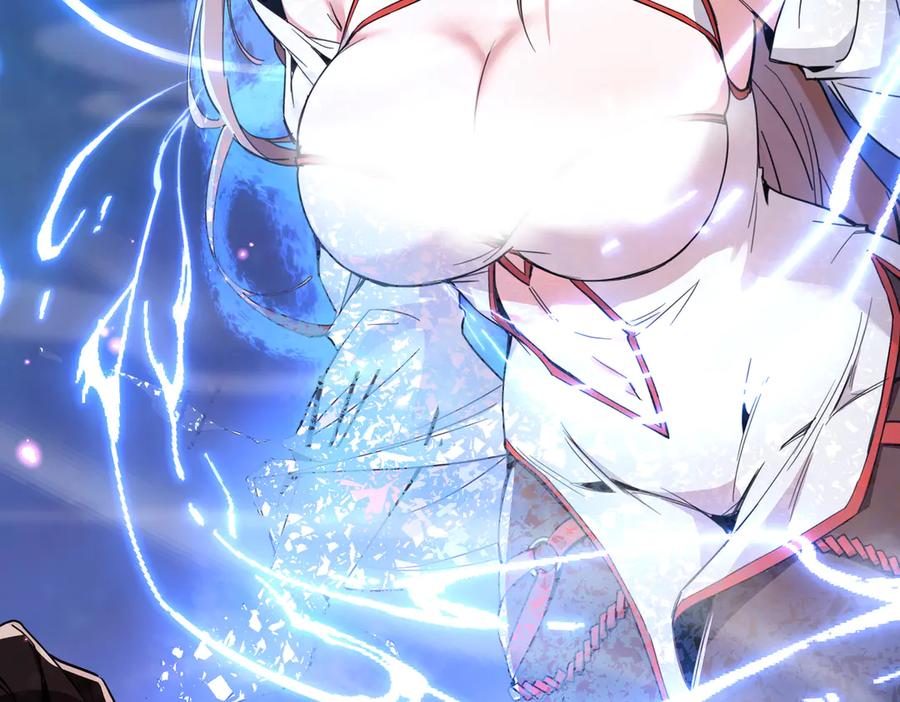 《玄幻：我的女帝徒弟要黑化》第19话 帝凤一族 第47页