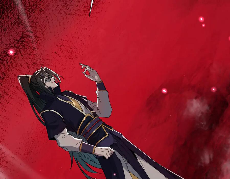 《玄幻：我的女帝徒弟要黑化》第19话 帝凤一族 第52页