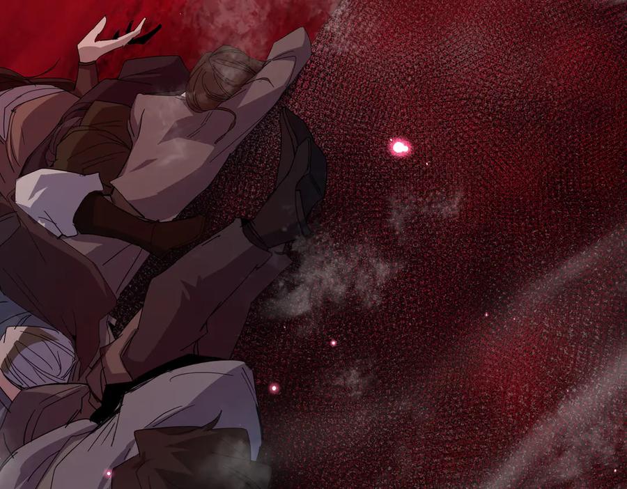 《玄幻：我的女帝徒弟要黑化》第19话 帝凤一族 第54页