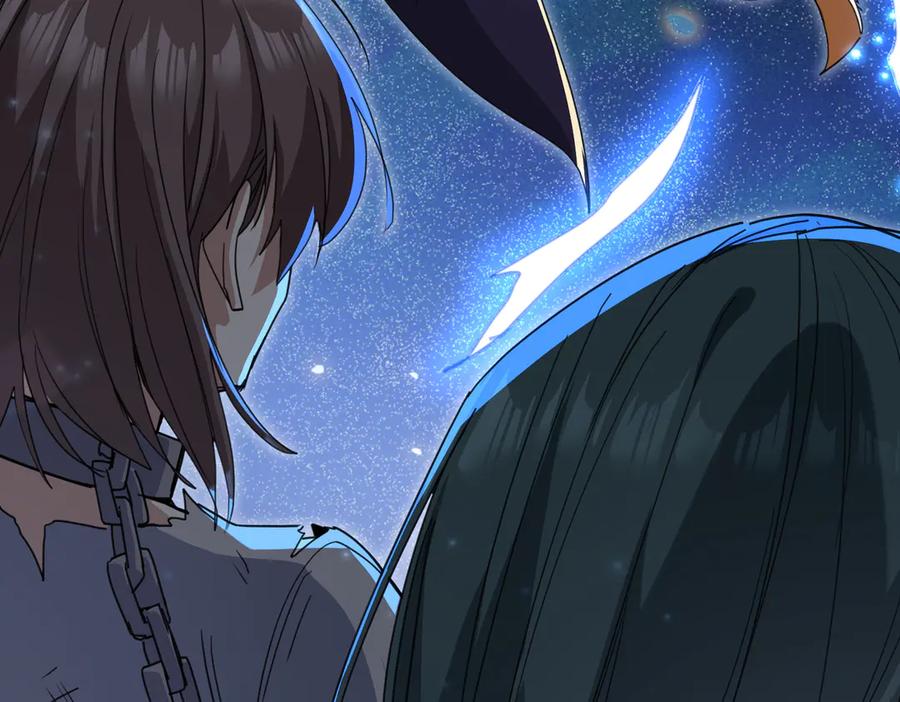 《玄幻：我的女帝徒弟要黑化》第19话 帝凤一族 第7页