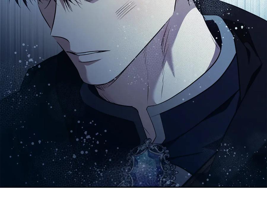 恶女的王座 第219话 后悔爱你 第31页