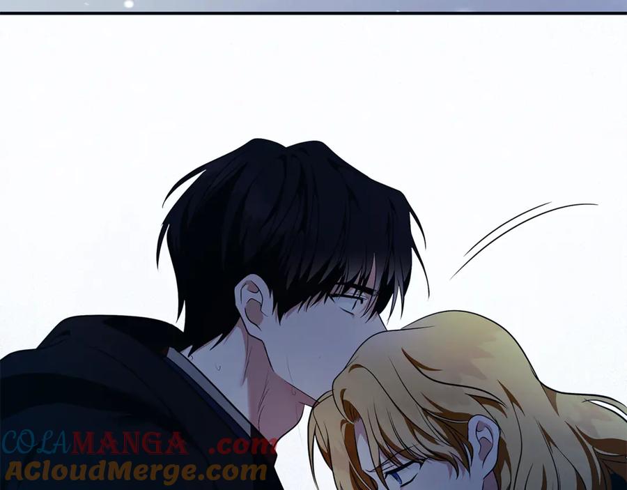 恶女的王座 第219话 后悔爱你 第45页