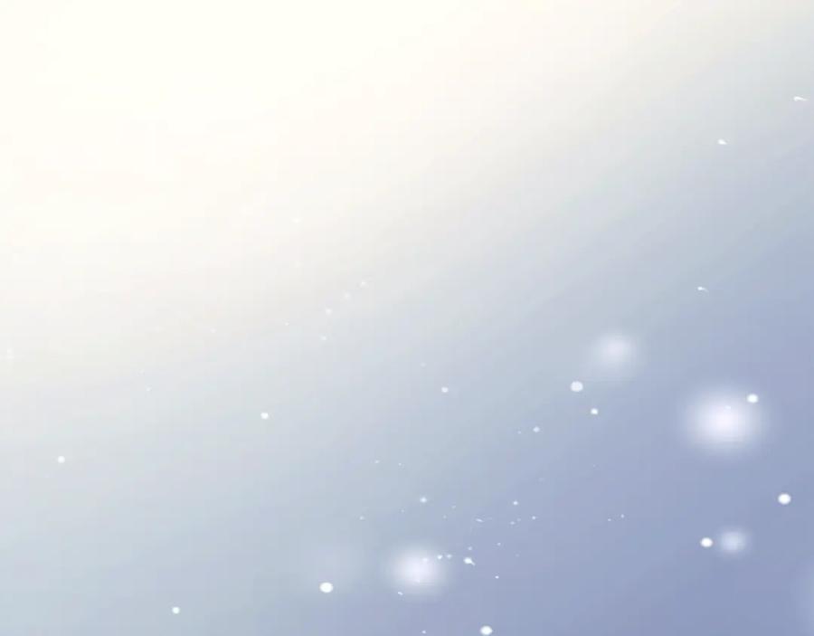 恶女的王座 第219话 后悔爱你 第44页