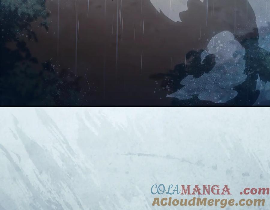 恶女的王座 第219话 后悔爱你 第9页