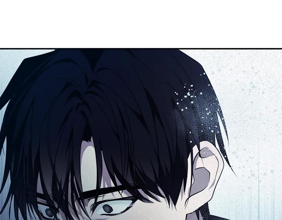 恶女的王座 第219话 后悔爱你 第30页