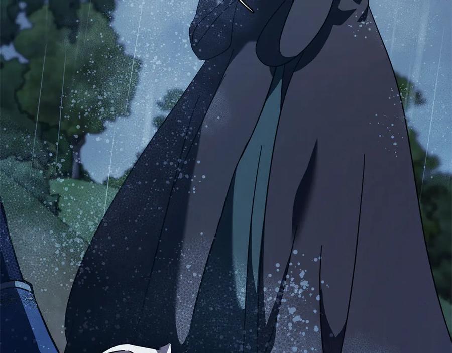 恶女的王座 第219话 后悔爱你 第51页