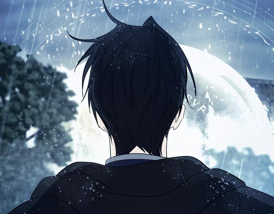 恶女的王座 第219话 后悔爱你 第23页