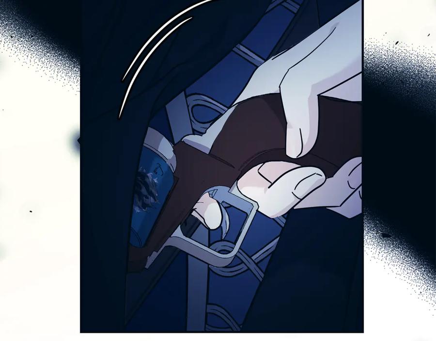 恶女的王座 第219话 后悔爱你 第48页