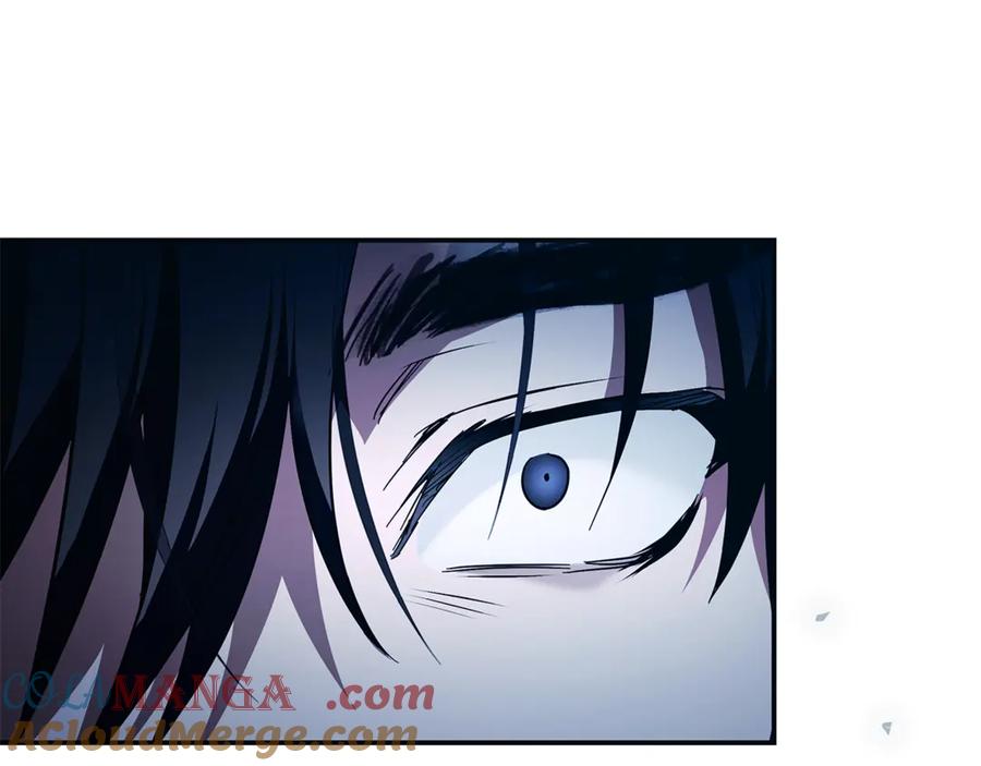 恶女的王座 第219话 后悔爱你 第13页