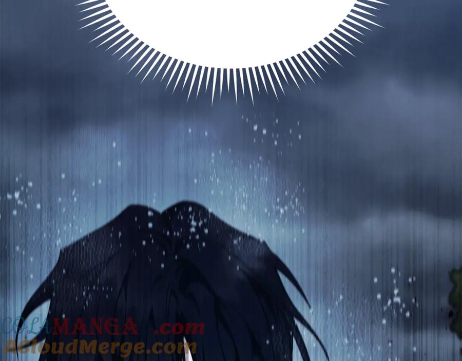 恶女的王座 第219话 后悔爱你 第65页