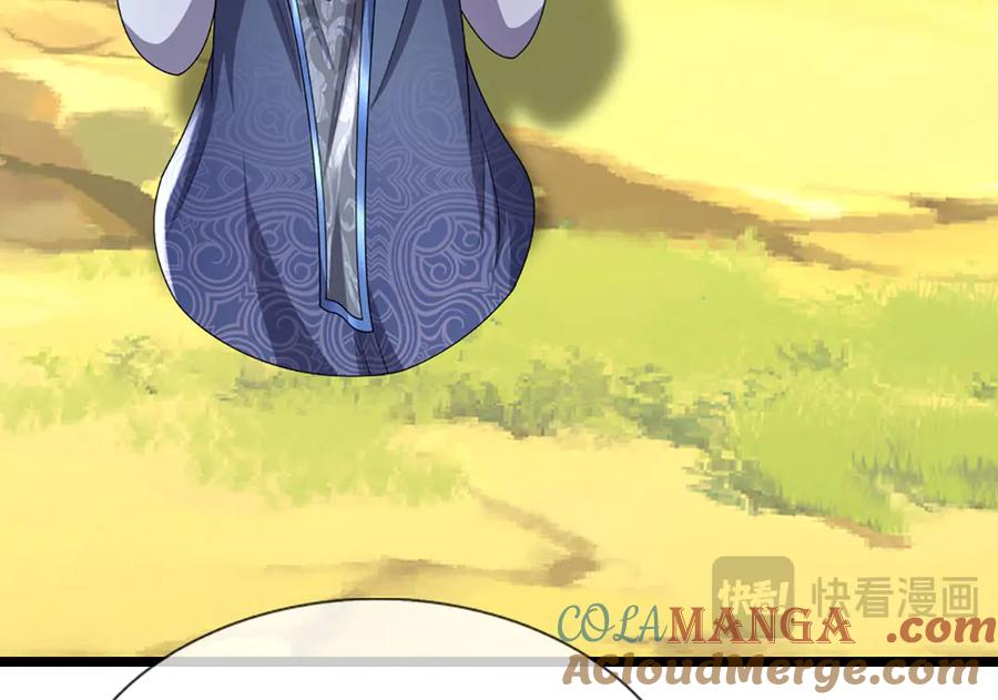 被困百万年：弟子遍布诸天万界 第351话 天王来了，关我何事 第29页