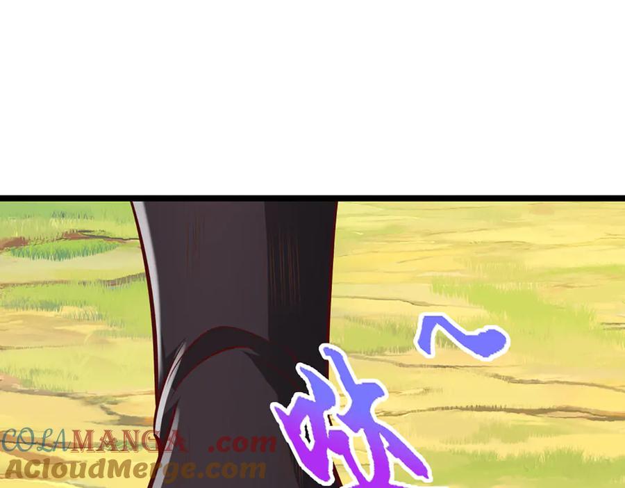 被困百万年：弟子遍布诸天万界 第351话 天王来了，关我何事 第17页