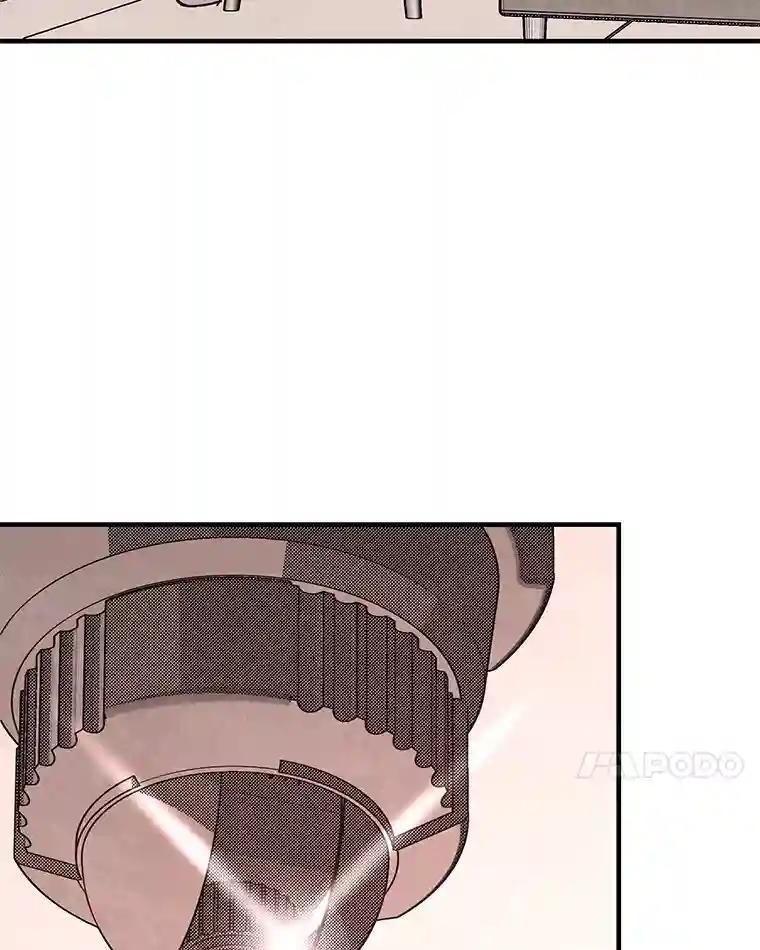 《记忆猎人》41.警察调查 第38页
