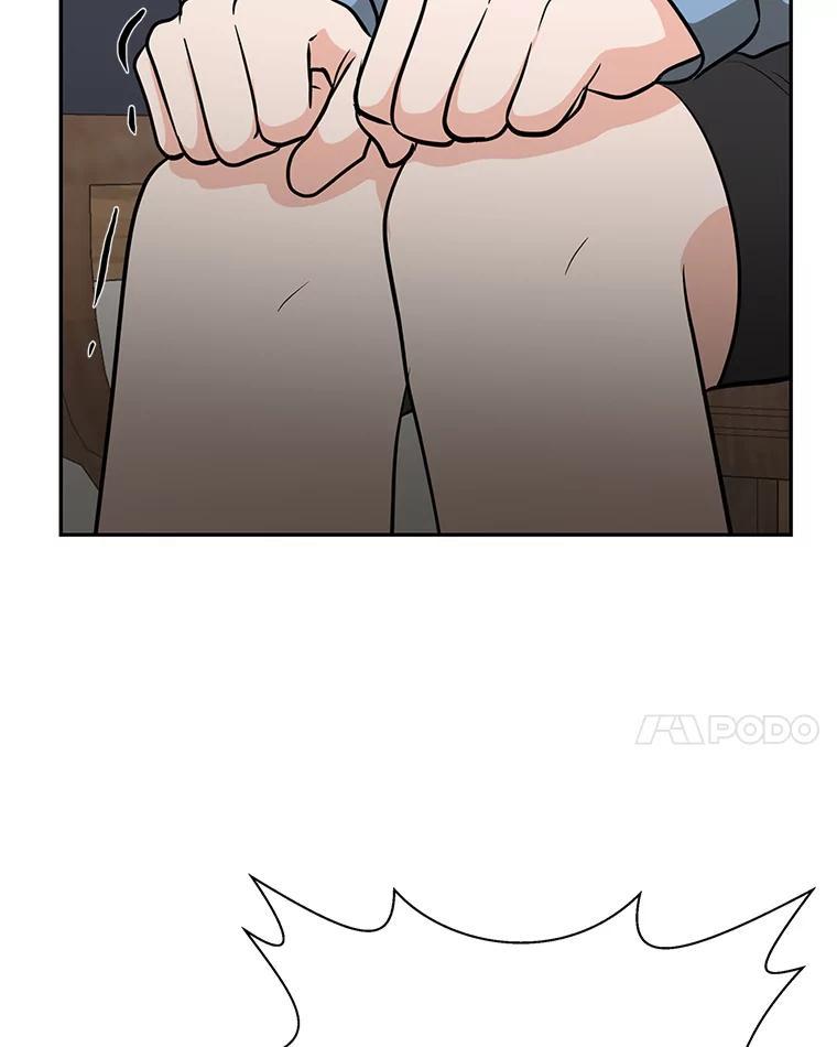 《深夜咖啡店》48.舒允的故事（21） 第27页
