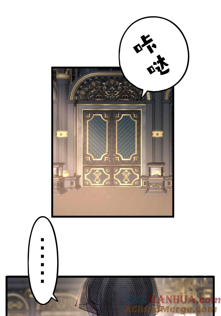 钟情 18 睡吧 第11页