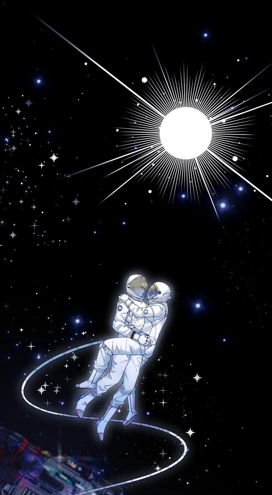 钟情 21 太空漫步流星雨 第2页
