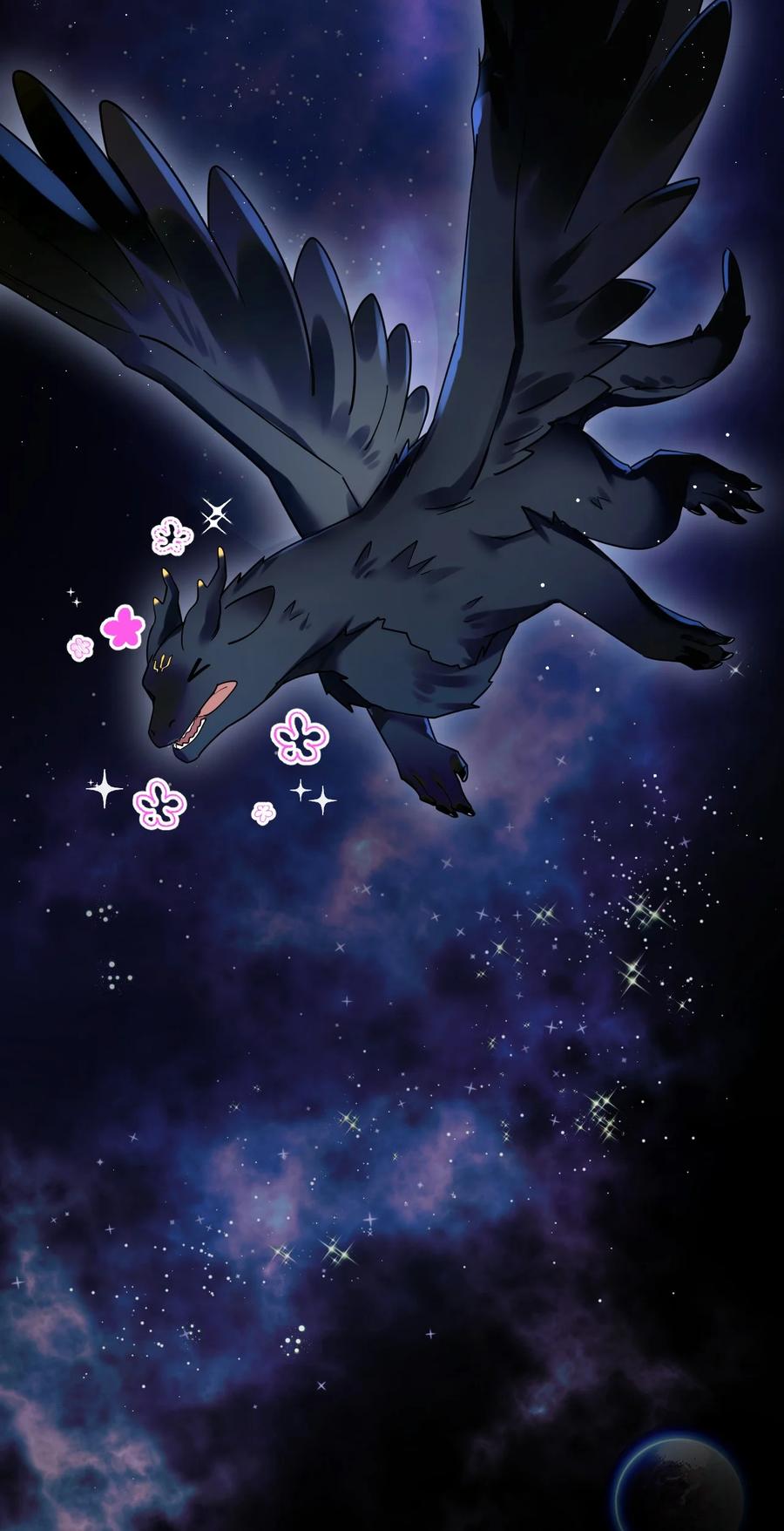 钟情 21 太空漫步流星雨 第12页
