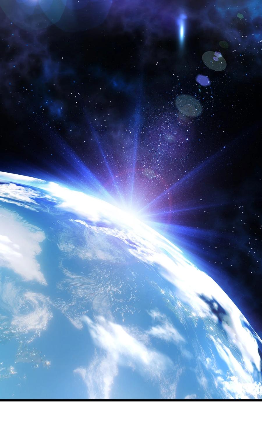 钟情 21 太空漫步流星雨 第18页