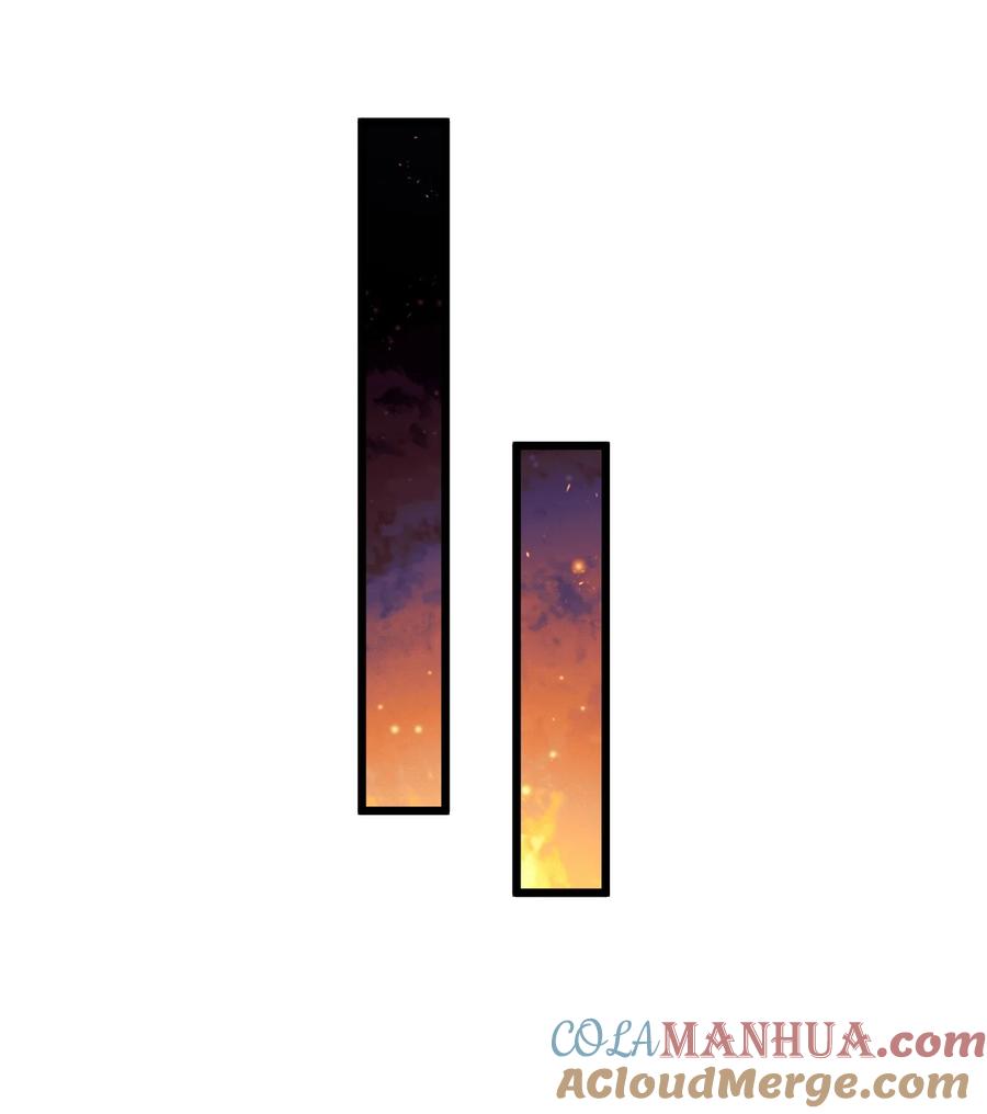 钟情 23 离别 第34页