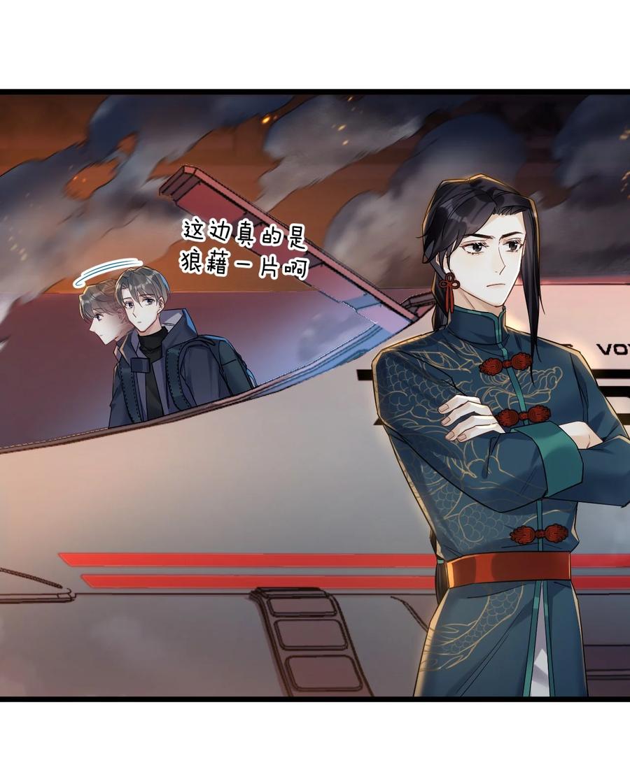 钟情 24 选择题 第32页