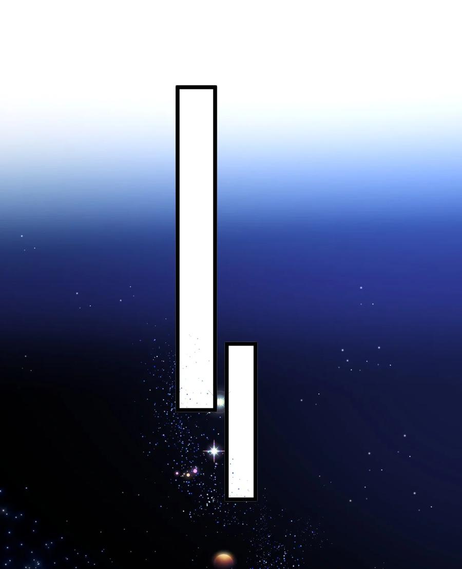 钟情 33 灯塔。 第15页