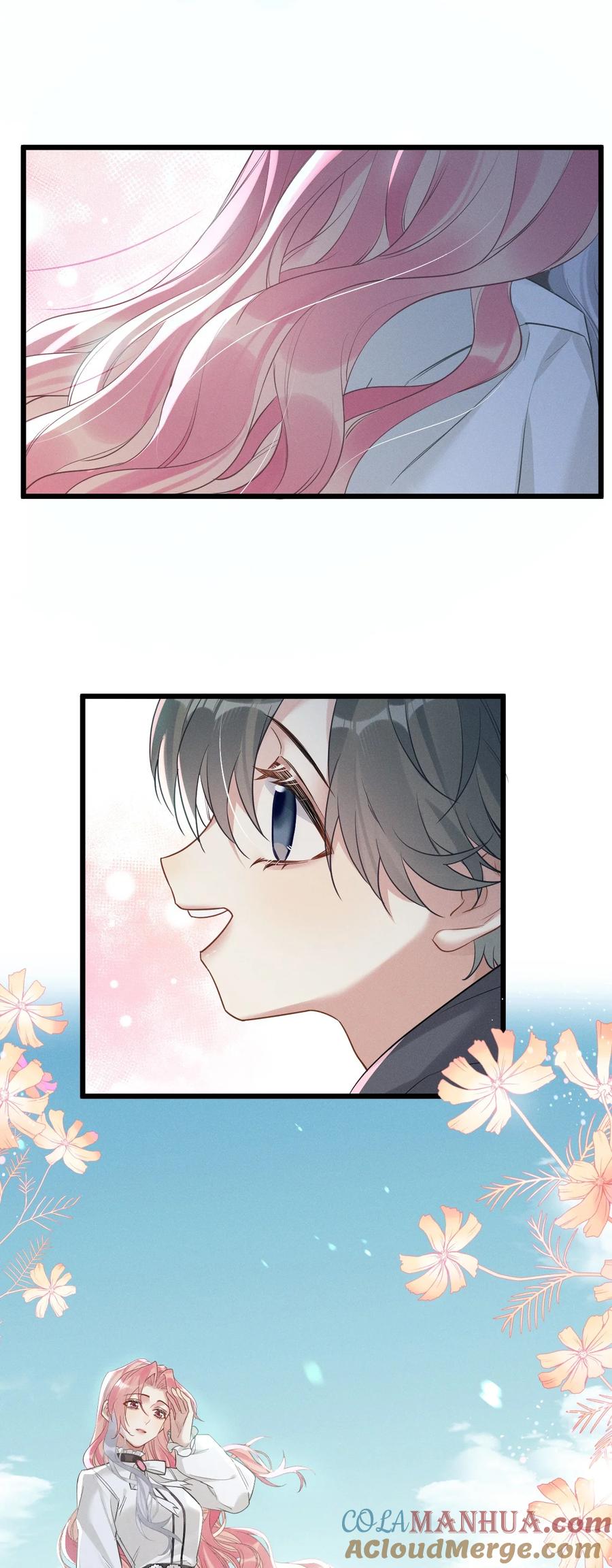钟情 34 宇宙超级无敌美少女，前来觐见 第4页