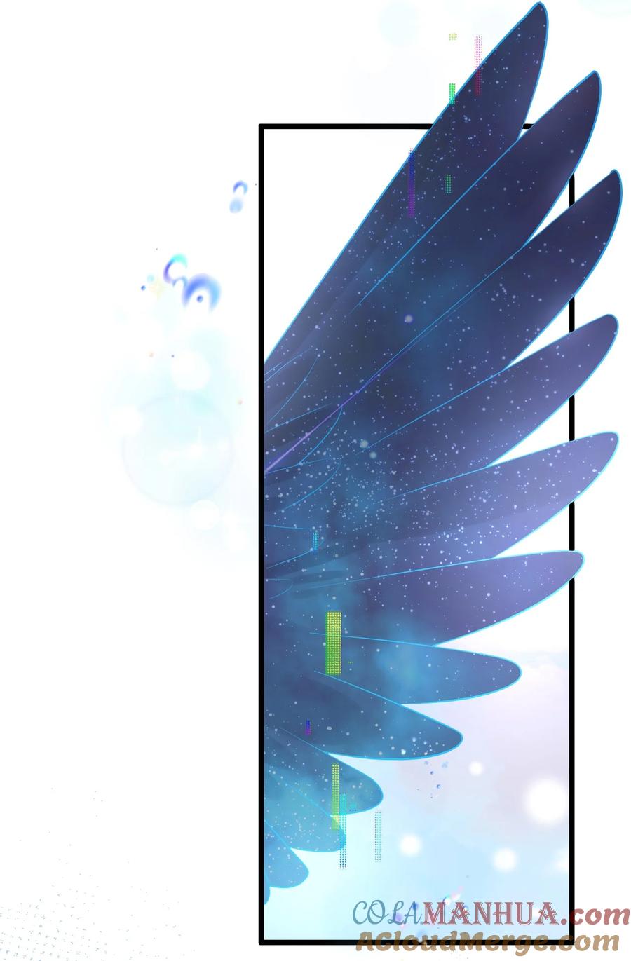 钟情 037 暴君的珍宝 第9页