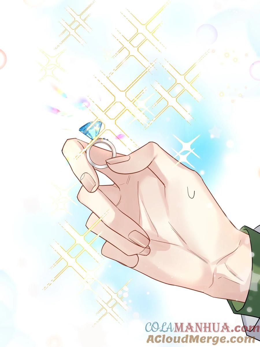 钟情 38 轮到你了。 第33页