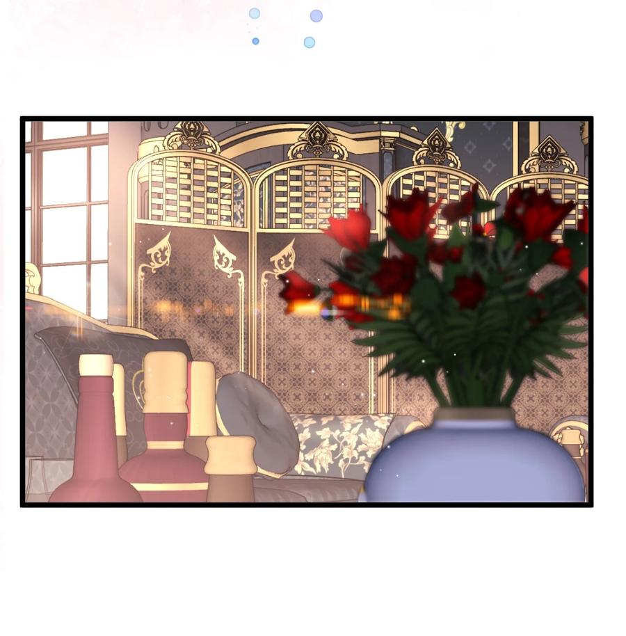 钟情 38 轮到你了。 第18页