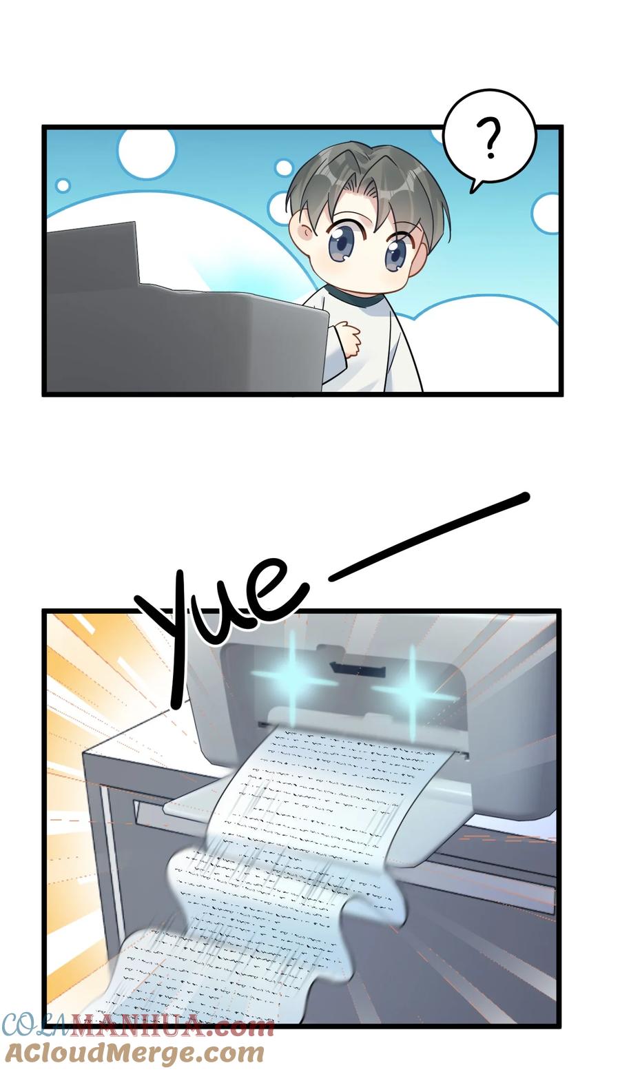 钟情 45 818 第17页