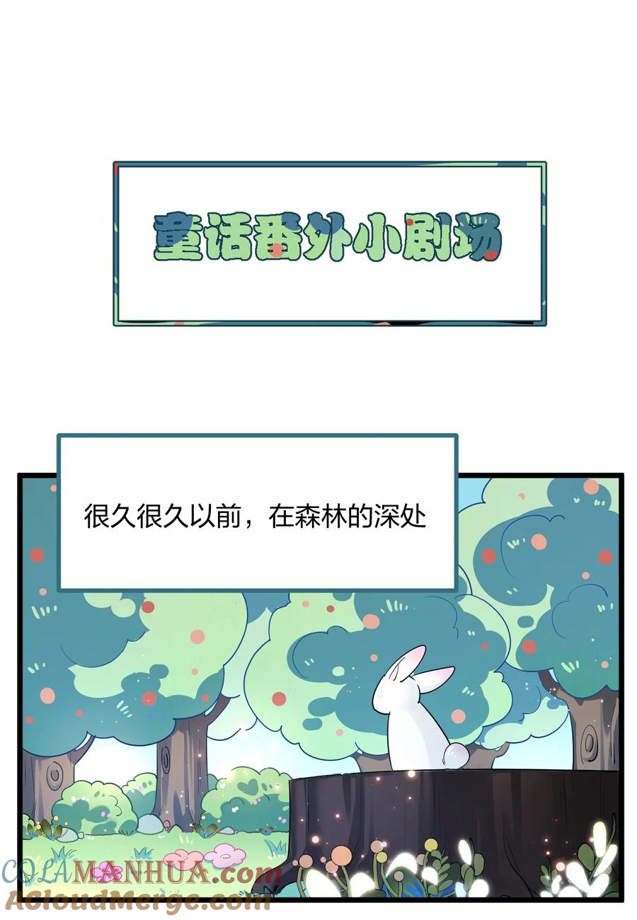 钟情 45 818 第41页