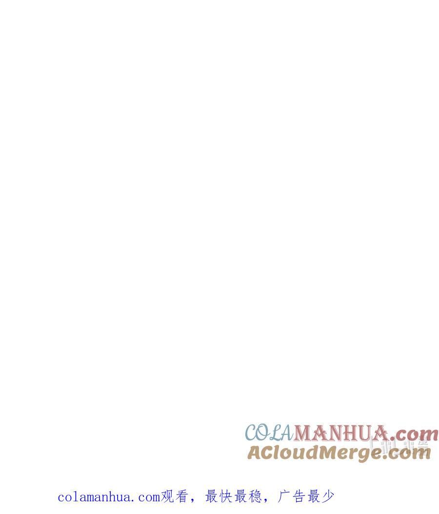 钟情 47 你们继续=w= 第41页