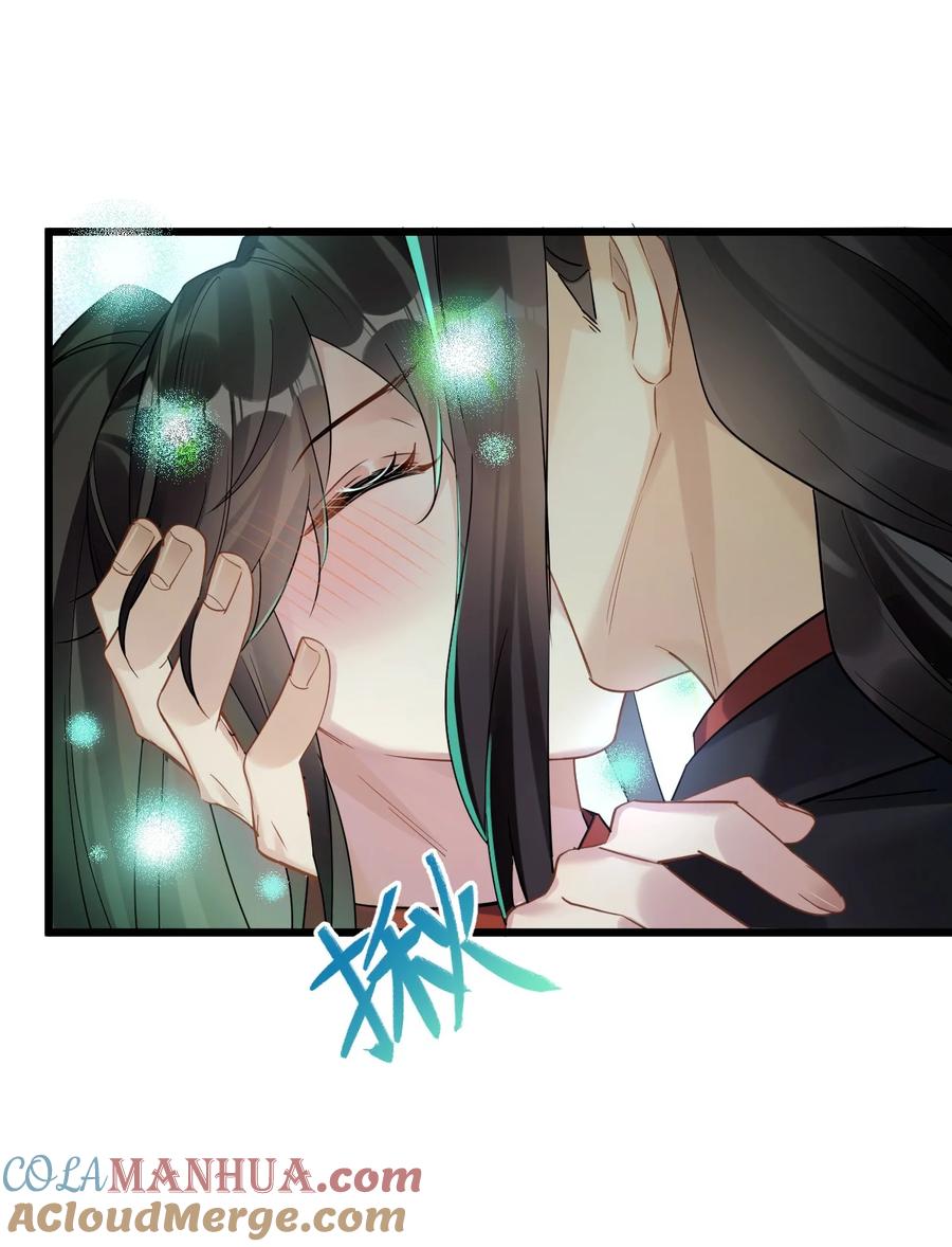 钟情 47 你们继续=w= 第19页
