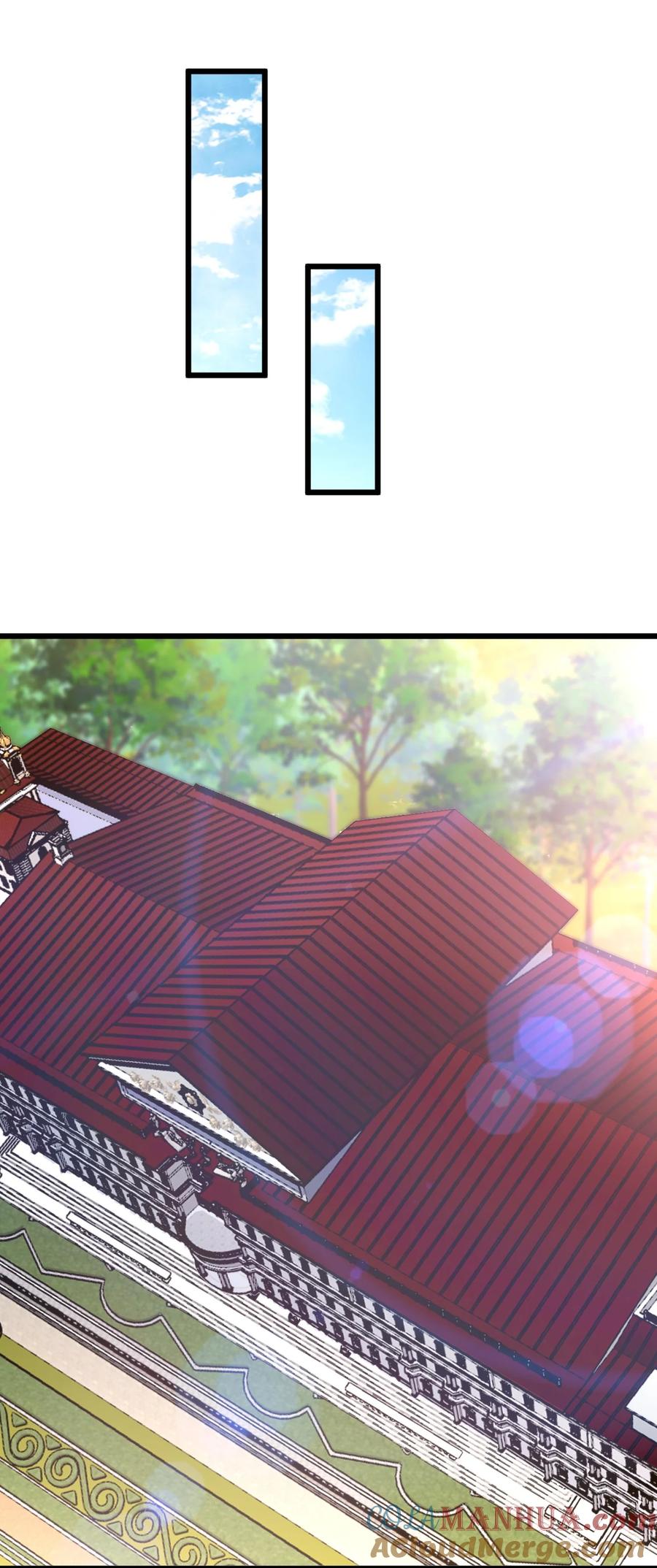 钟情 47 你们继续=w= 第33页