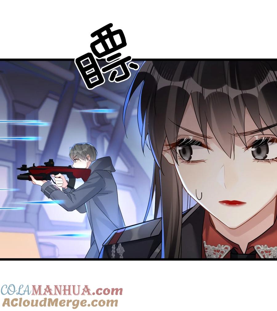 钟情 47 你们继续=w= 第7页