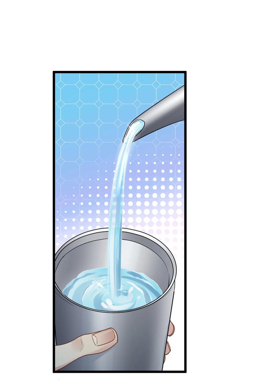 钟情 51 想念 第12页