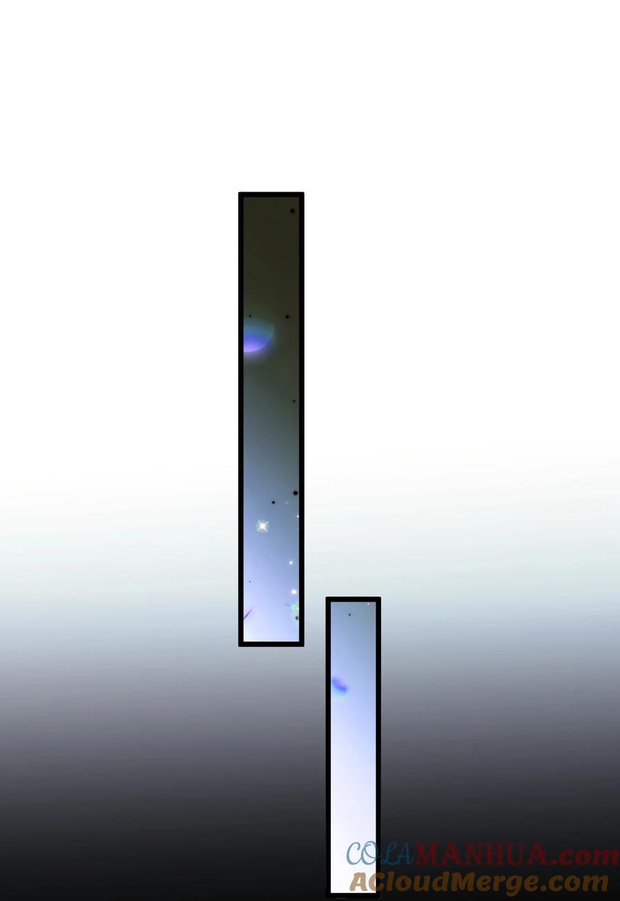 钟情 54 咳咳（超大声）_中奖名单公布 第22页