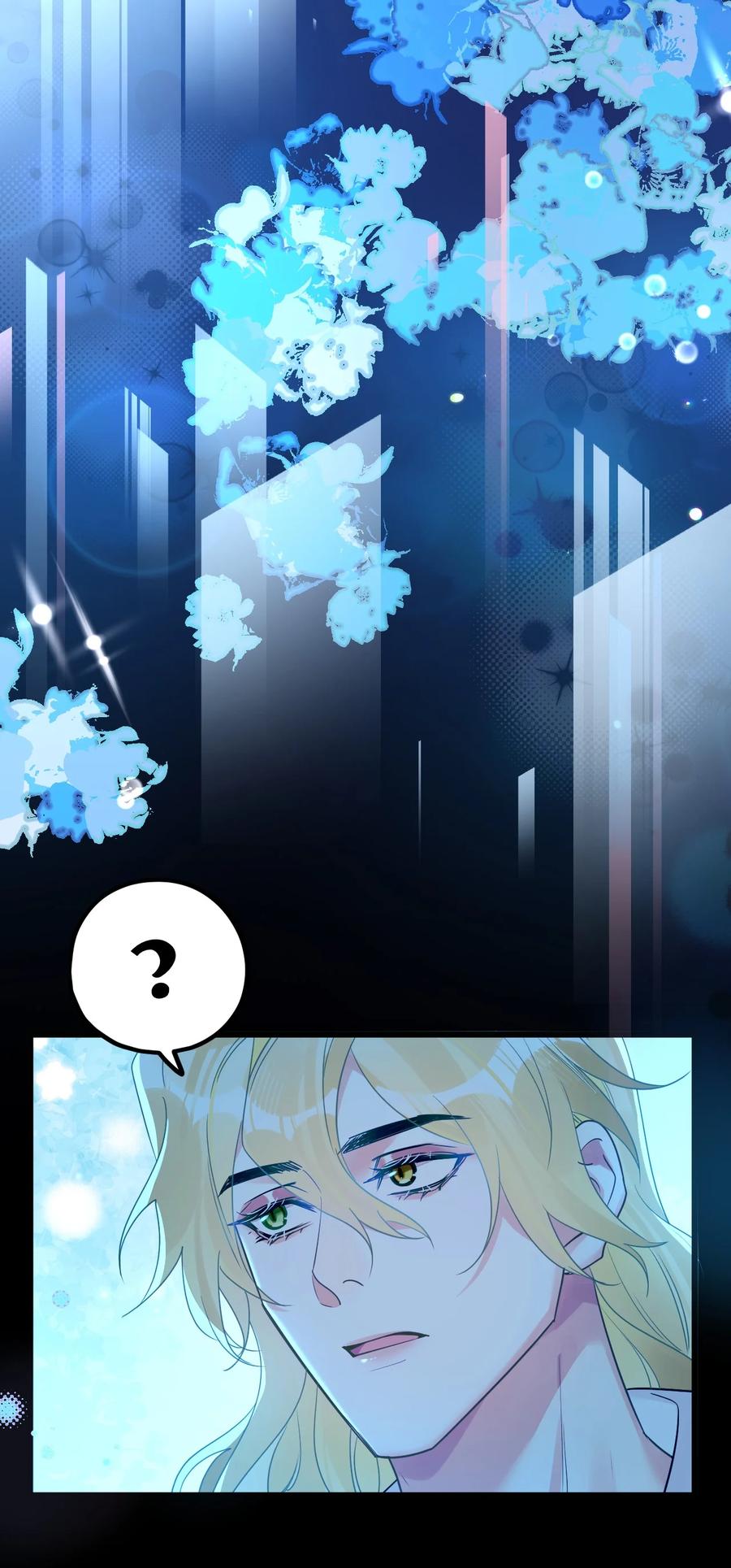 钟情 57 新婚之夜。 第34页