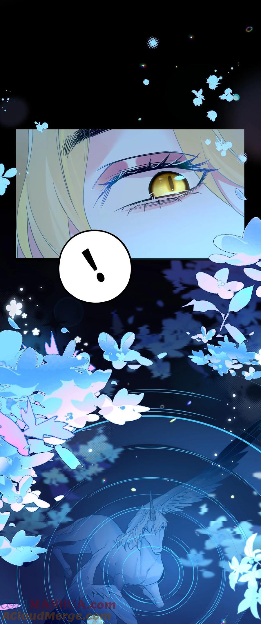 钟情 57 新婚之夜。 第35页
