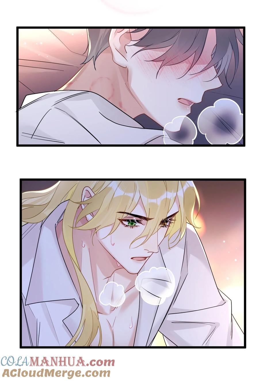 钟情 57 新婚之夜。 第25页