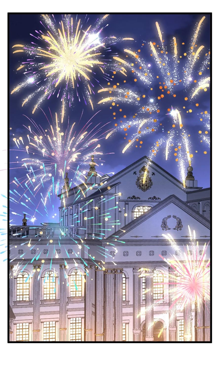 钟情 57 新婚之夜。 第2页