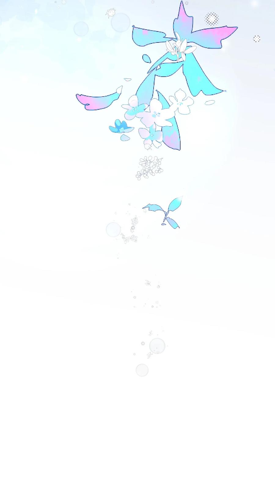 钟情 57 新婚之夜。 第38页