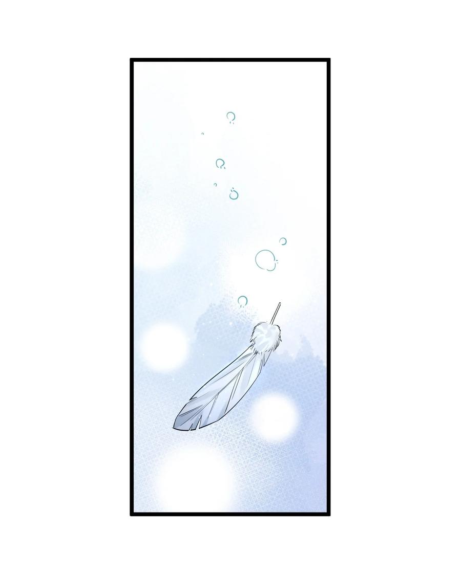 钟情 58 结合热 第4页