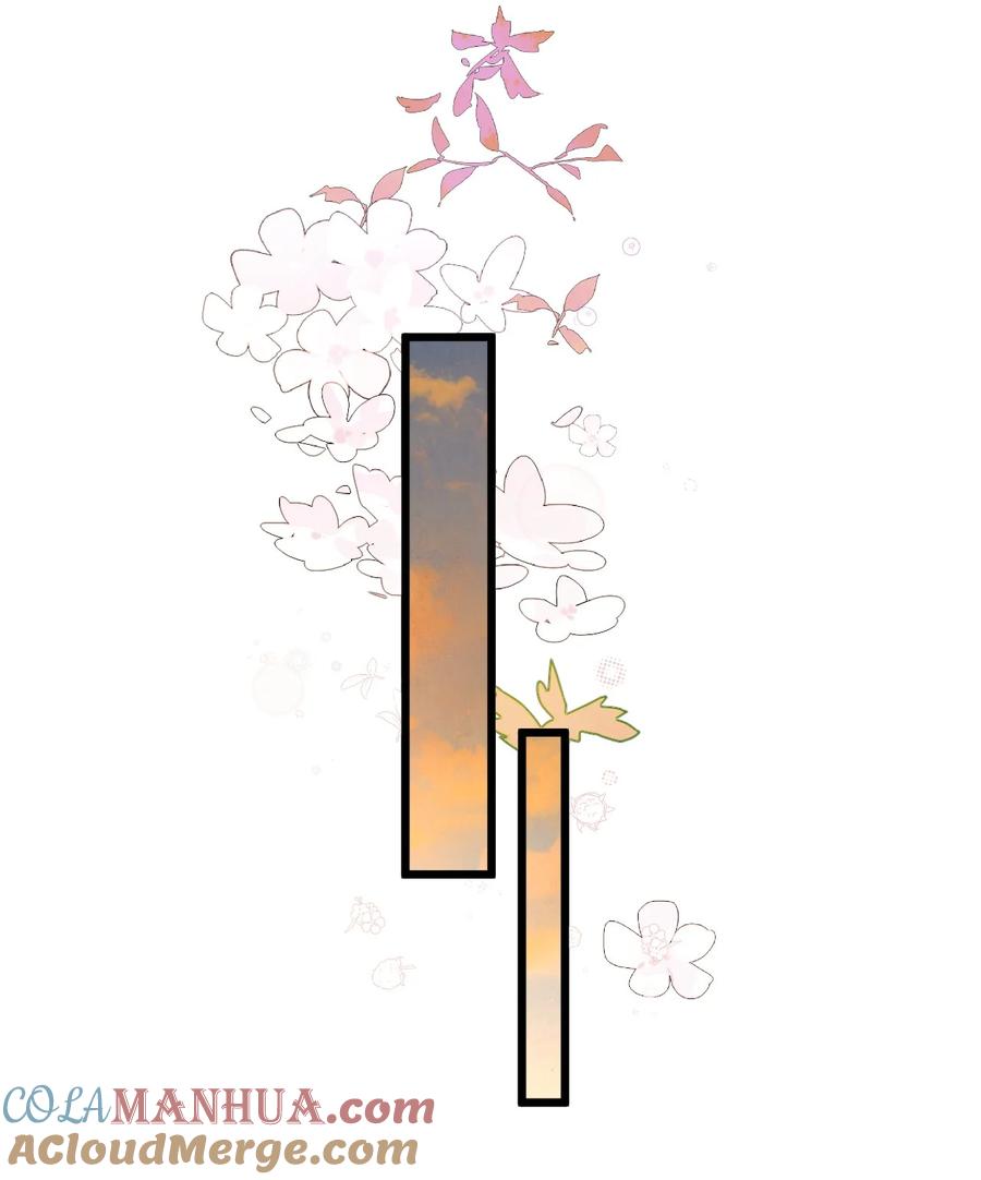 钟情 58 结合热 第19页