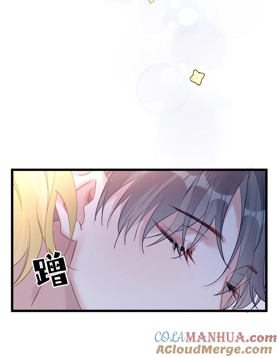 钟情 58 结合热 第9页