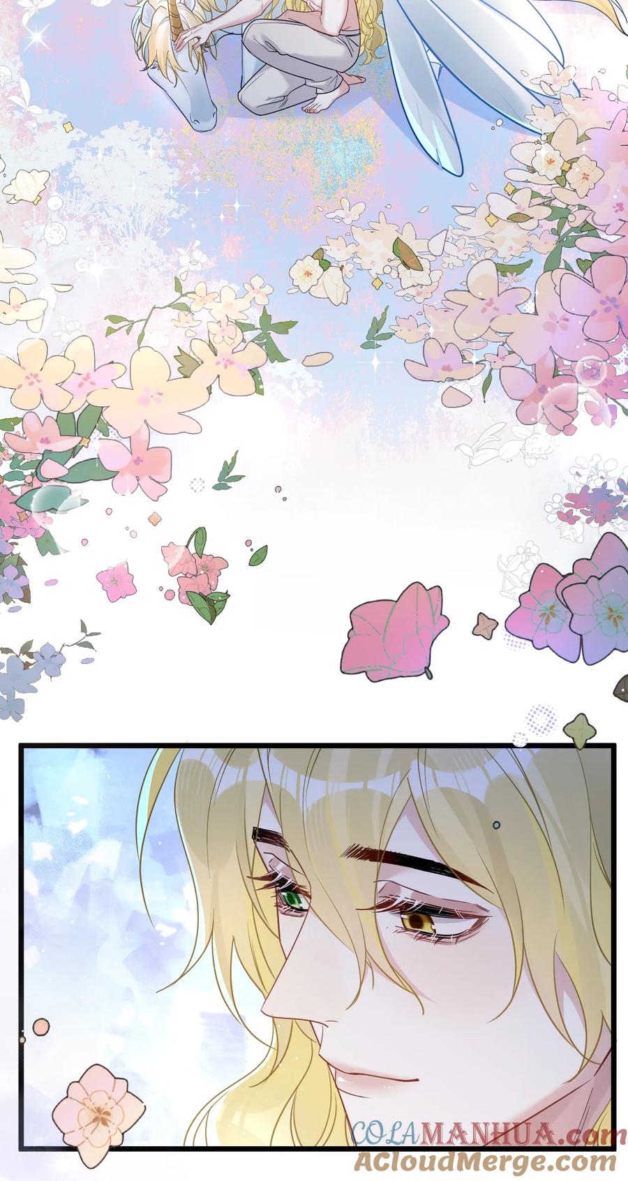 钟情 58 结合热 第7页