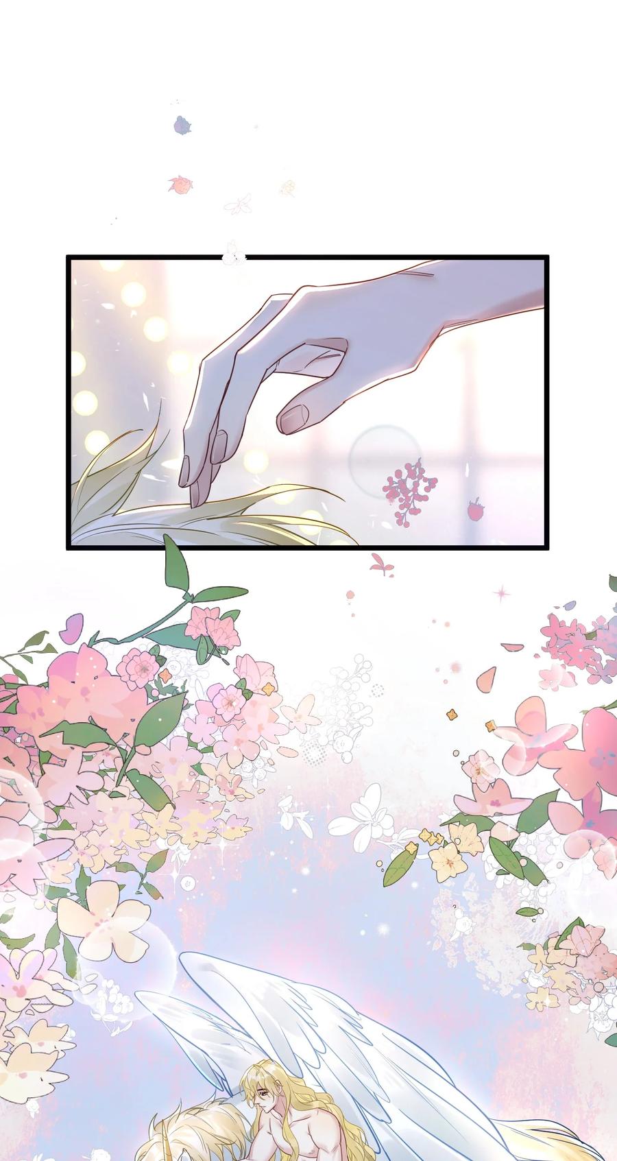 钟情 58 结合热 第6页