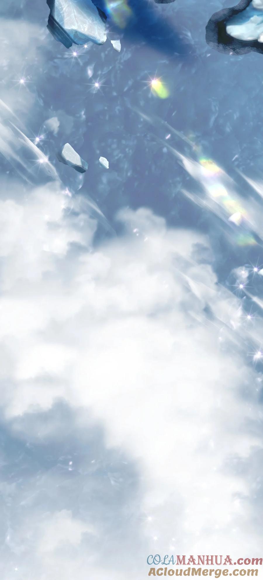 钟情 61 蜜月1 第15页