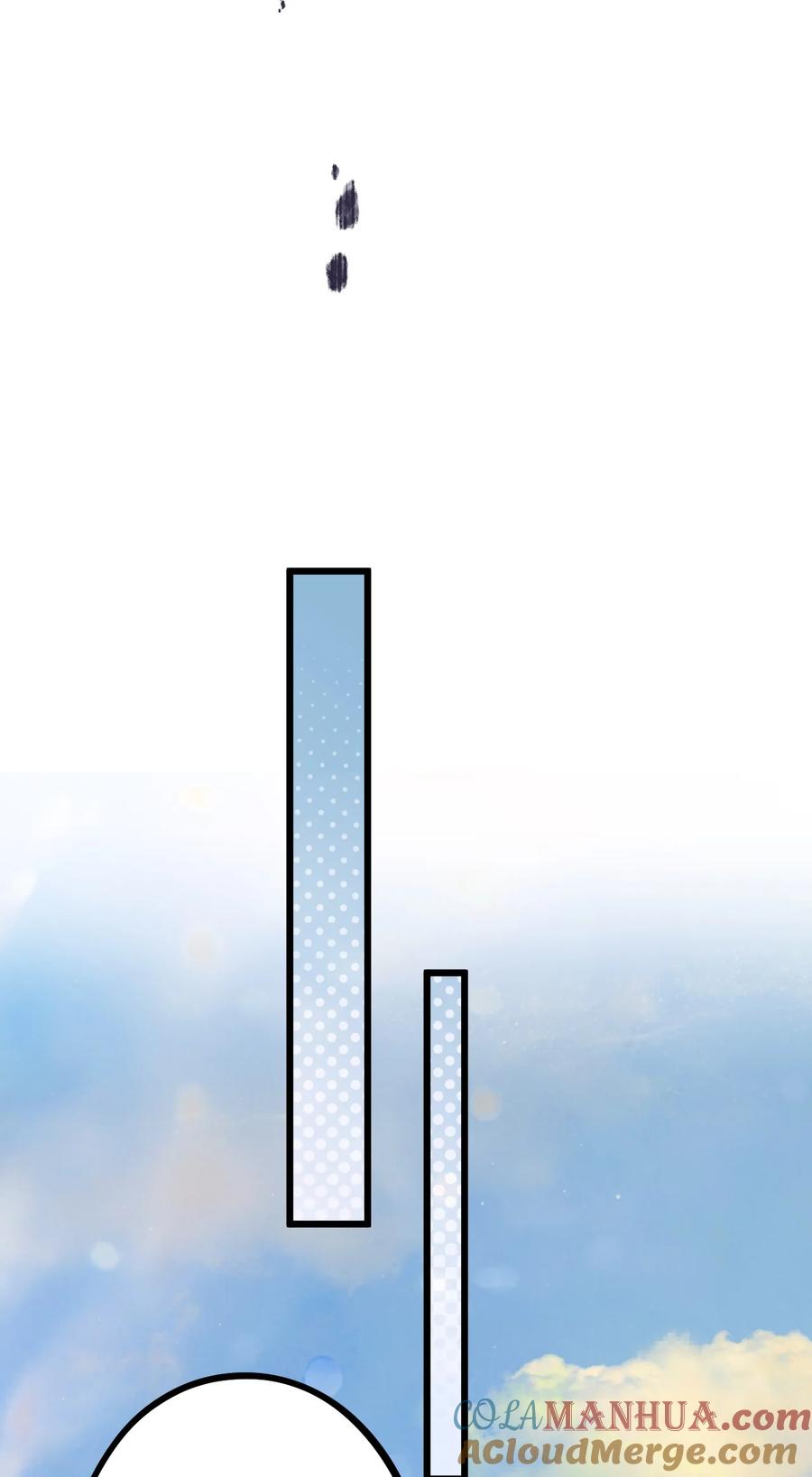 钟情 64 你舅宠他爸 第21页