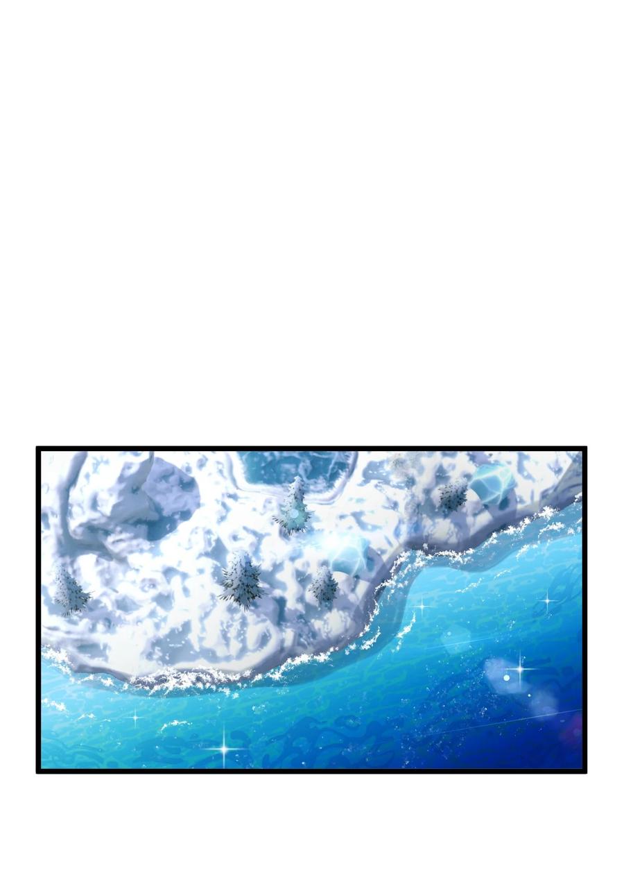 钟情 64 你舅宠他爸 第26页